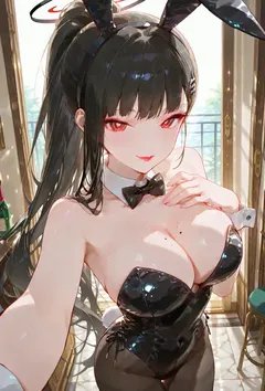 界线以外