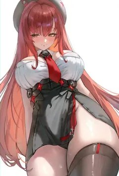 大魏芳华之郭太后淫堕篇