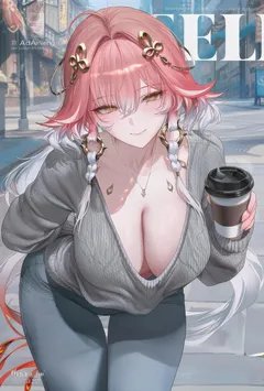 开局只有一块钱，你让我混社会