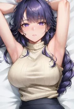 秋天的练功裤